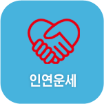 �ο��Ǯ��